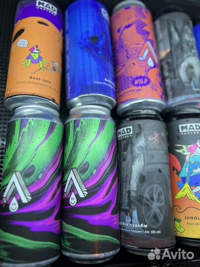 Пустые пивные банки в отличном состоянии