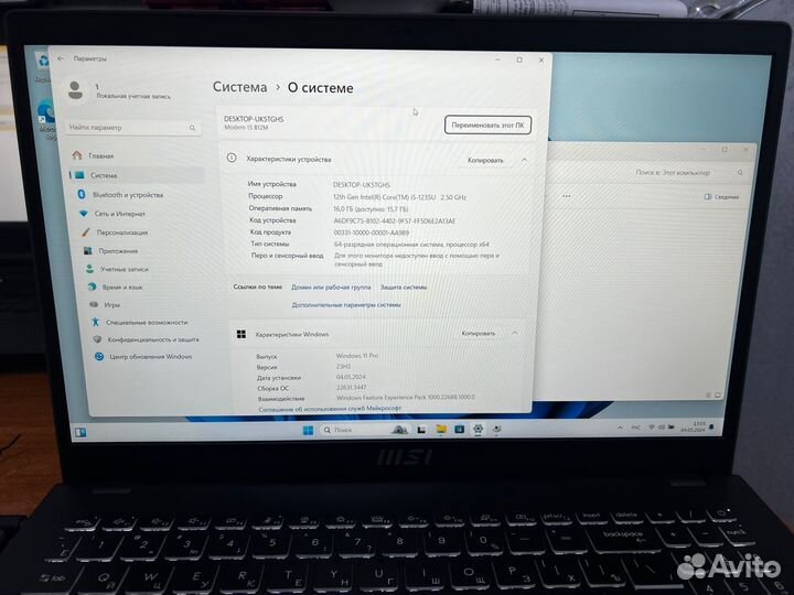 Ноутбук MSI modern 15 b12m-213xru