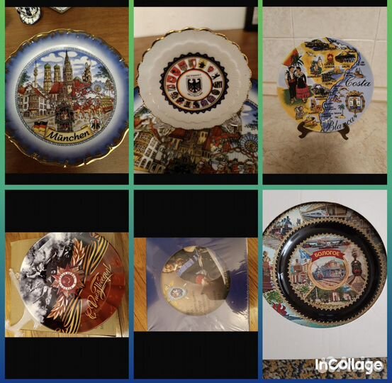 Тарелка коллекционная