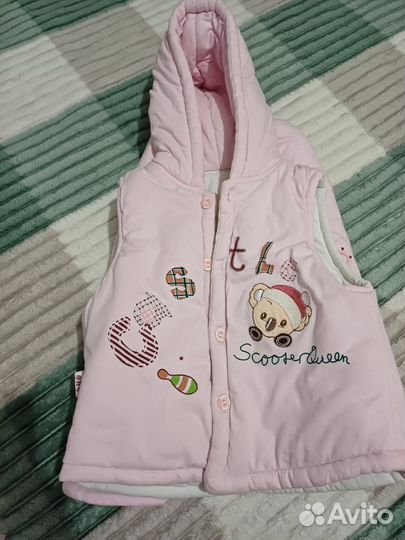 Костюм детский демисезонный