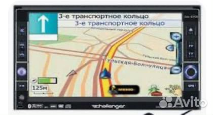 Автомагнитола бу