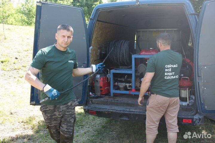 Прочистка Канализации Устранение Засоров