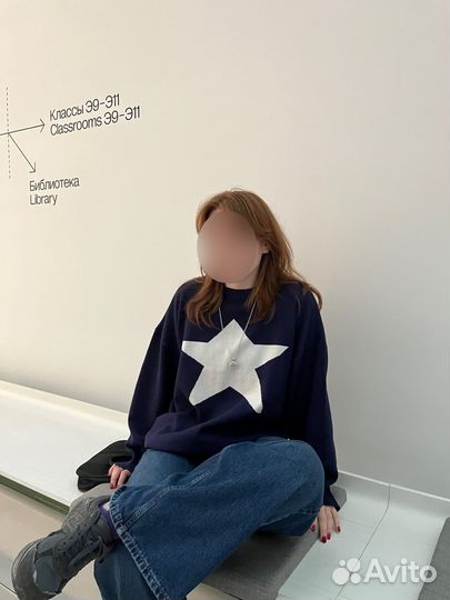 Свитер унисекс