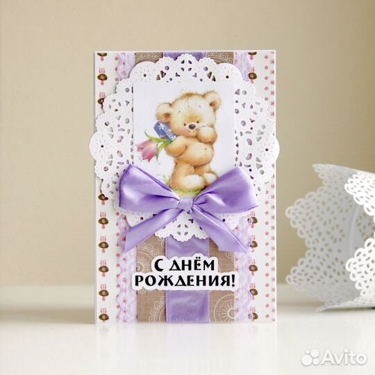 Открытки на день рождения ручной работы