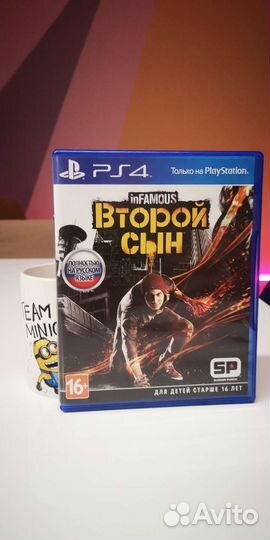 Обмен игр для ps4 InFamous 2 Второй Сын