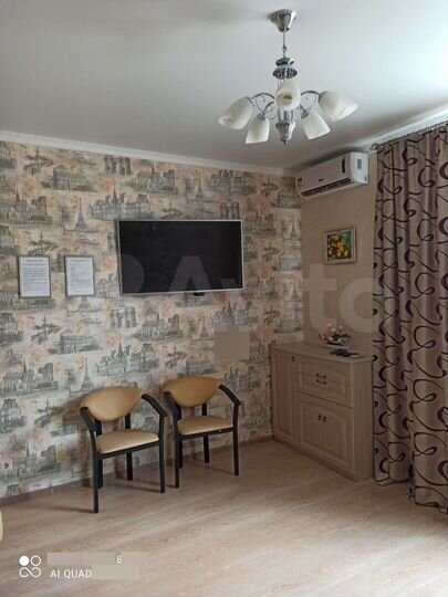 1-к. квартира, 45 м², 4/5 эт.