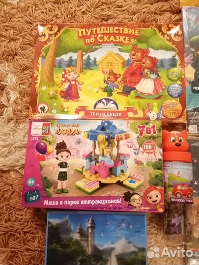 Развивающие игры для детей пакетом