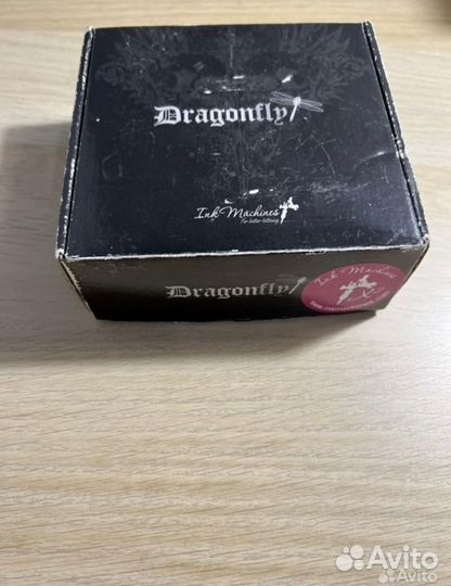 Тату машина