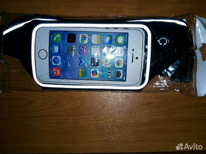 Сумка для бега на пояс для телефона и мелочей