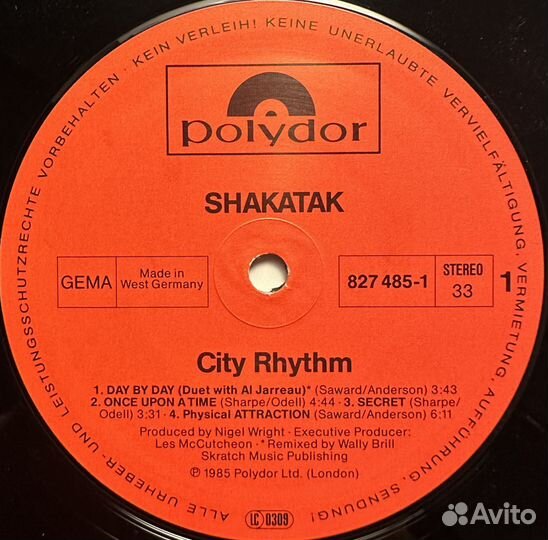 Shakatak – City Rhythm (Германия 1985г.)