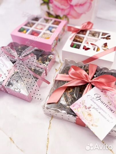 Подарочный набор чая Учителю, воспитателю