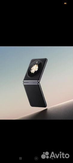 TECNO Phantom V Flip, 8/256 ГБ