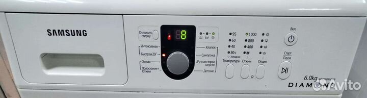 Самсунг Диамонд на 6кг