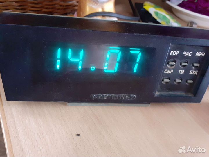 Часы Электроника 7