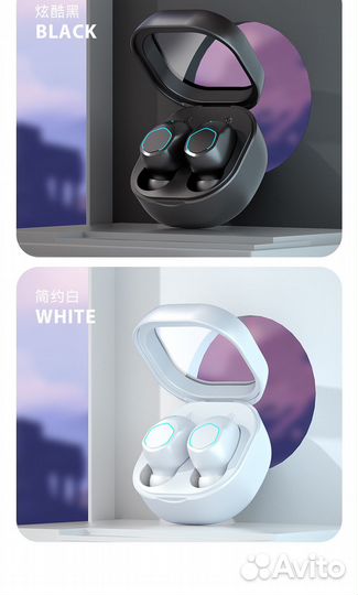 Беспроводные наушники новые