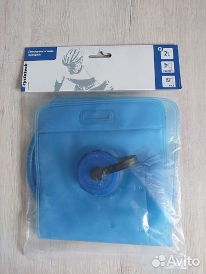 Питьевая система, гидратор