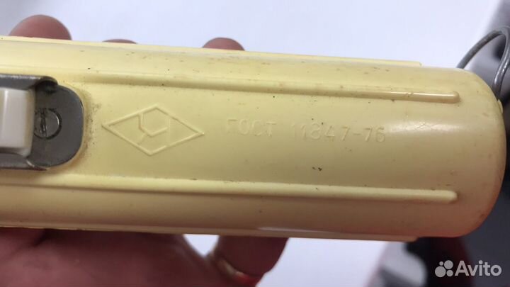 Фонарь ручной ргф-61 для населения СССР