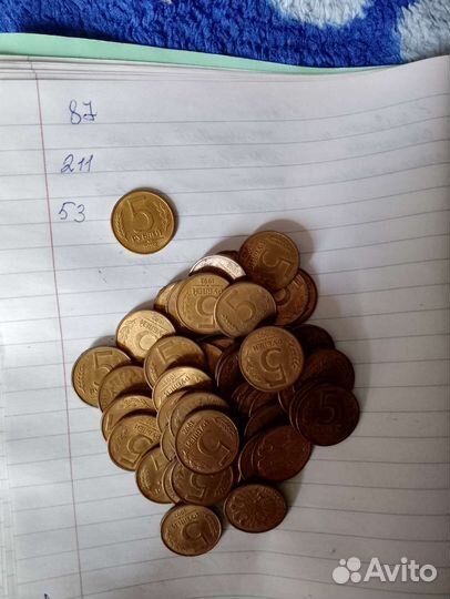 Монеты СССР