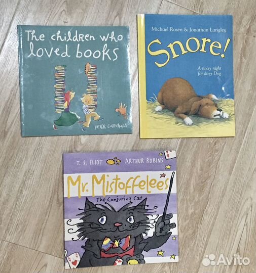 Детские книги на английском языке