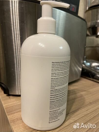 Dermalogica precleanse 230 ml