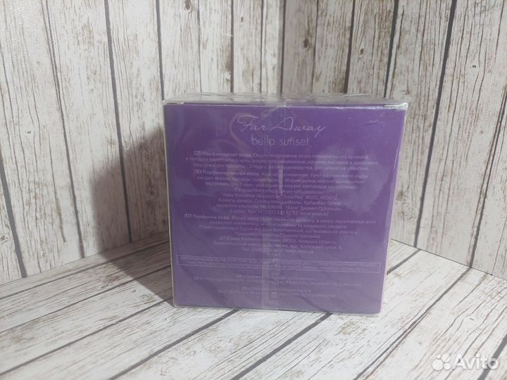 Парфюмерная вода Far Away bella sunset avon