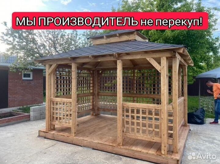 Беседки. Привезём и установим за 1 день