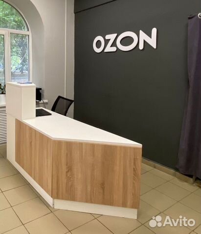 Специалист пункта выдачи заказов