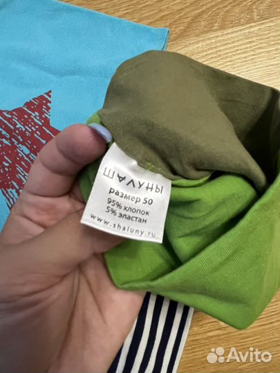 Тонкая шапочка