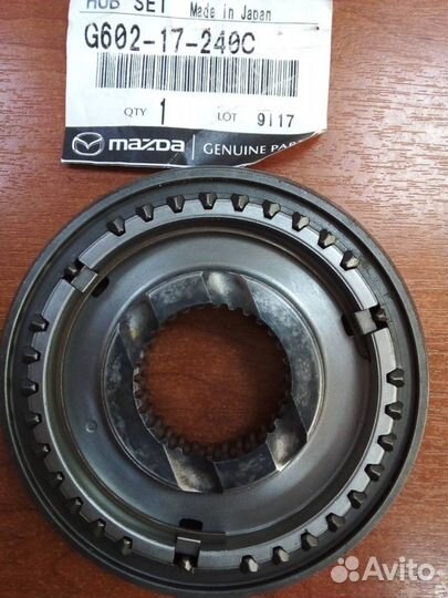 Муфта синхронизатора 3 и 4 передачи в сборе Mazda