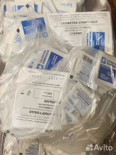 Спиртовые салфетки