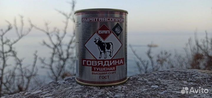 Бурятская тушенка - лучшая