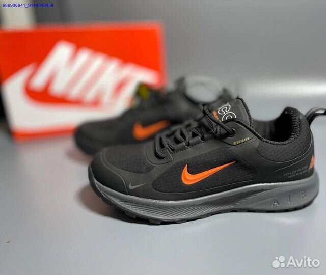 Кроссовки мужские Nike зимние (Арт.34436)