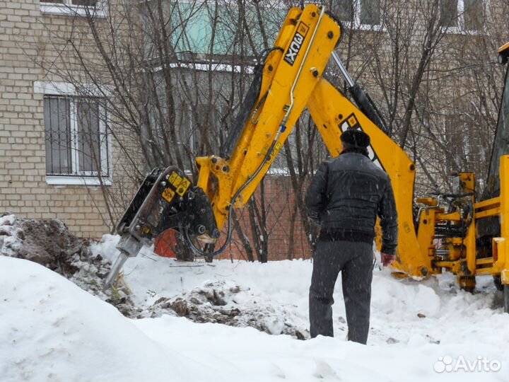 Экскаватор Погрузчик JCB/ гидромолот