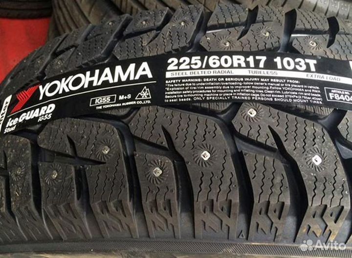 Yokohama Ice Guard IG55 175/65 R14 86T