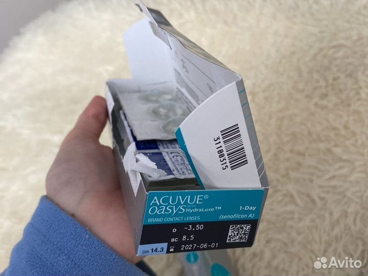 Линзы ежедневные acuvue hydra-luxe на -3