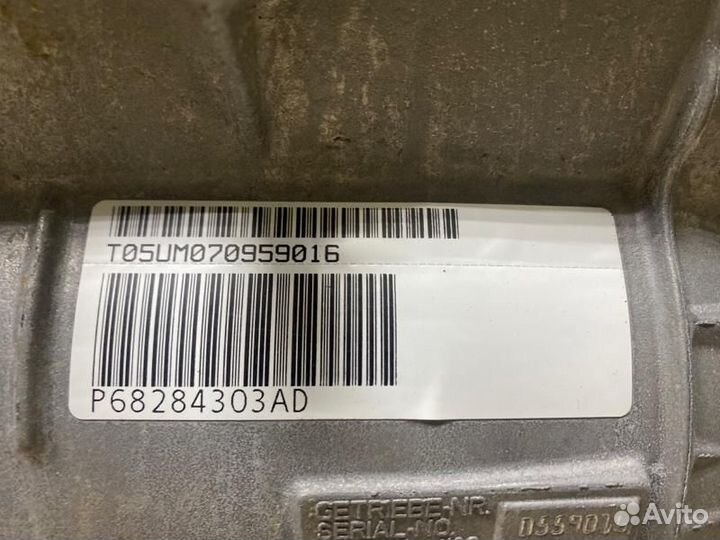 Акпп/вариатор/робот Jeep Grand Cherokee