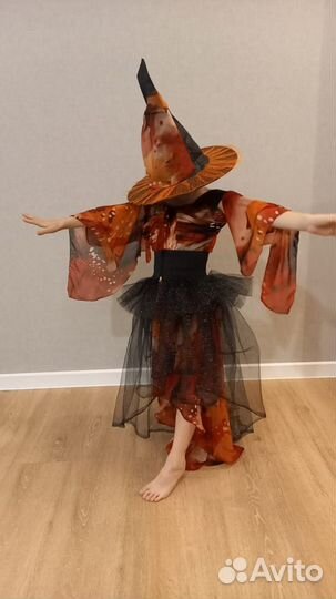 Ведьмочка огненная