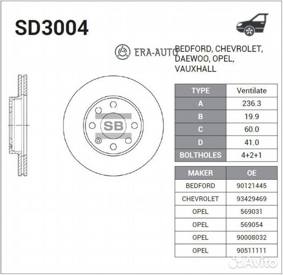 Sangsin brake SD3004 диск тормозной передний\ Daewoo Lanos/Nexia 1.3/1.5i 95-04