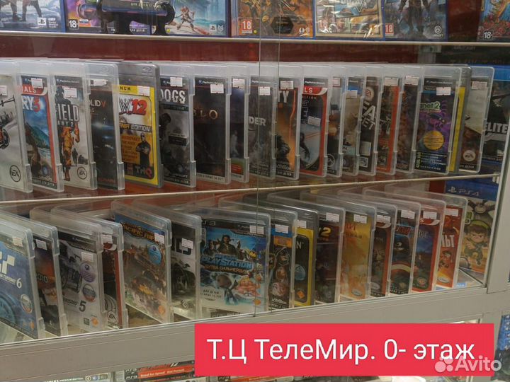 Игры для PS3/PS4/PS5,Xbox360,XboxOne Обмен Продажа