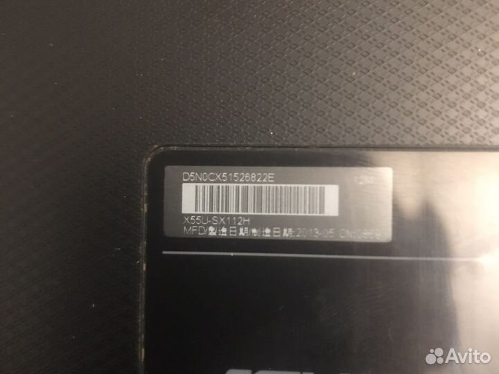 Ноутбук Asus x55u в разборе