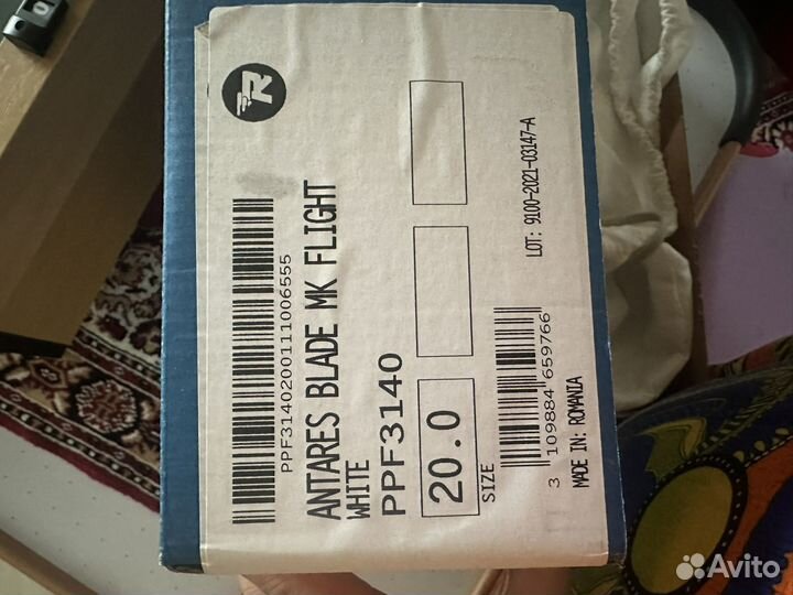 Фигурные коньки risport 220