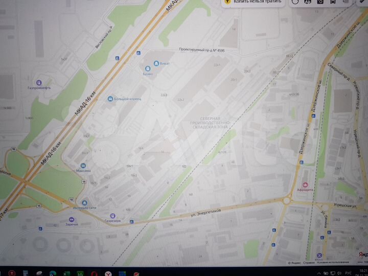 Гараж, 22 м²