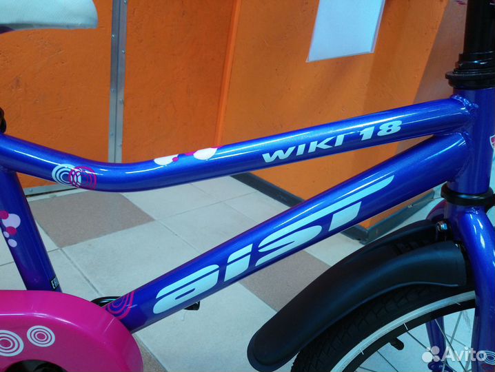 Велосипед аист 18 вики