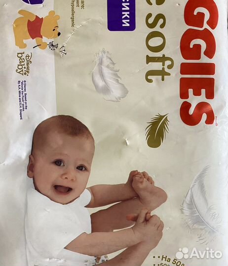 Подгузники и трусики Huggies Elite Soft 0-6