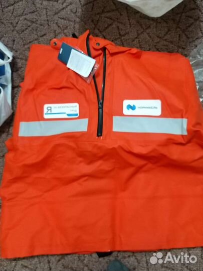 Спецодежда обувь