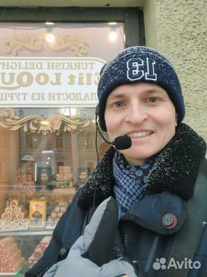 Промоутер- Зазывала С Громкоговорителем, Говорун