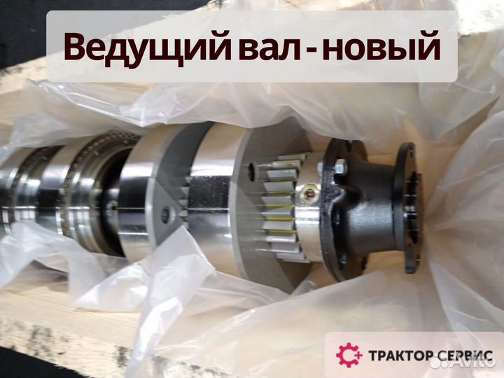 Вал кпп к 700 абсолютно новый, кпп с гарантией