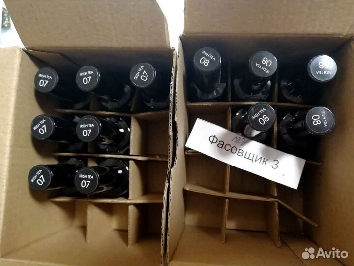 Гель лак для ногтей/Базы Камуфлирующие/Топ Новые