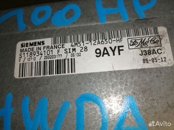 Блок управления двигателем Ford Focus 2 1,6 100 лс