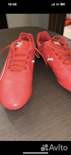 Кроссовки мужские